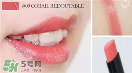 紀(jì)梵希禁忌之吻9號色 紀(jì)梵希禁忌之吻9號試色