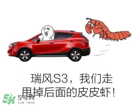 黃鱔為什么火了？黃鱔我們走為什么火了？