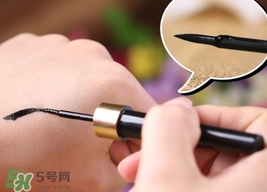 雅邦眼線液怎么樣？雅邦眼線液好用嗎？