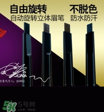 雅邦眉筆怎么樣？雅邦眉筆多少錢(qián)？