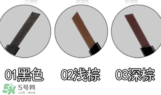 雅邦眉筆怎么樣？雅邦眉筆多少錢(qián)？