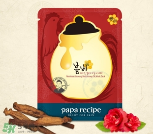 春雨紅參面膜怎么樣？春雨紅參蜂蜜面膜多少錢？