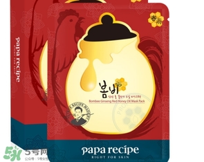 春雨紅參面膜怎么樣？春雨紅參蜂蜜面膜多少錢？