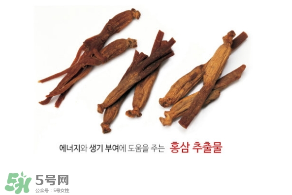 春雨紅參面膜怎么樣？春雨紅參蜂蜜面膜多少錢？