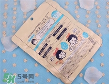 石澤研究所大米面膜真假 日本大米面膜真假鑒別 石澤研究所大米面膜真假 日本大米面膜真假鑒別