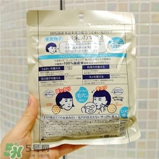 石澤研究所大米面膜真假 日本大米面膜真假鑒別 石澤研究所大米面膜真假 日本大米面膜真假鑒別