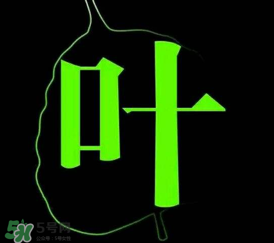 一葉子為什么會刺痛？一葉子面膜為什么刺痛感？