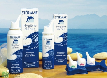 舒德爾瑪STéRIMAR 小海豚兒童洗鼻水怎么樣 舒德爾瑪小海豚兒童洗鼻水好用嗎 舒德爾瑪STéRIMAR 小海豚兒童洗鼻水怎么樣 舒德爾瑪小海豚兒童洗鼻水好用嗎