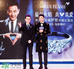 通靈珠寶是哪個國家的品牌？通靈珠寶是哪里的品牌？