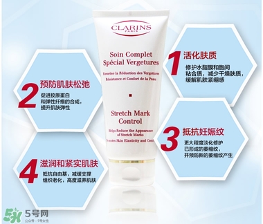 嬌韻詩撫紋身體霜使用方法 嬌韻詩撫紋身體霜如何使用 嬌韻詩撫紋身體霜使用方法 嬌韻詩撫紋身體霜如何使用