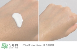 化學防曬需要卸妝嗎 化學防曬霜要卸妝嗎 化學防曬需要卸妝嗎 化學防曬霜要卸妝嗎