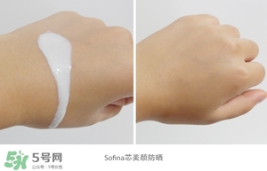 化學防曬需要卸妝嗎 化學防曬霜要卸妝嗎 化學防曬需要卸妝嗎 化學防曬霜要卸妝嗎