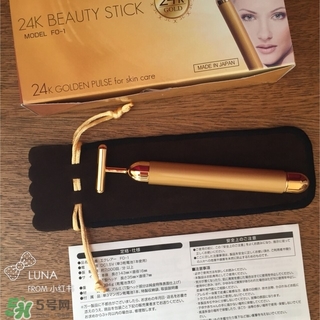 beauty stick 24k黃金美容棒怎么樣_好用嗎 beauty stick 24k黃金美容棒怎么樣_好用嗎