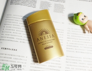 化學防曬需要卸妝嗎 化學防曬霜要卸妝嗎 化學防曬需要卸妝嗎 化學防曬霜要卸妝嗎