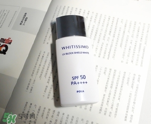 化學防曬需要卸妝嗎 化學防曬霜要卸妝嗎 化學防曬需要卸妝嗎 化學防曬霜要卸妝嗎