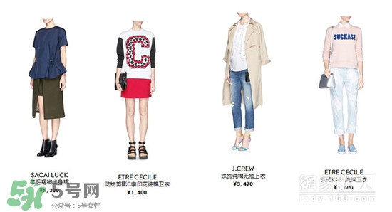 furla芙拉和蔻馳哪個(gè)好？芙拉和蔻馳包包哪個(gè)檔次高？