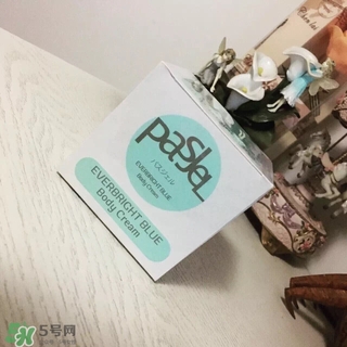 pasjel美白體膜怎么樣?pasjel美白體膜好用嗎? pasjel美白體膜怎么樣?pasjel美白體膜好用嗎?