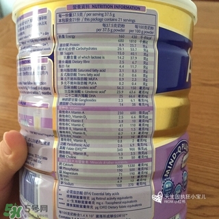 安滿孕婦奶粉有幾種類型 安滿孕婦奶粉有幾個版本 安滿孕婦奶粉有幾種類型 安滿孕婦奶粉有幾個版本