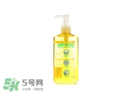 2017卸妝油什么牌子好？2017卸妝油推薦