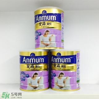 安滿孕婦奶粉有幾種類型 安滿孕婦奶粉有幾個版本 安滿孕婦奶粉有幾種類型 安滿孕婦奶粉有幾個版本