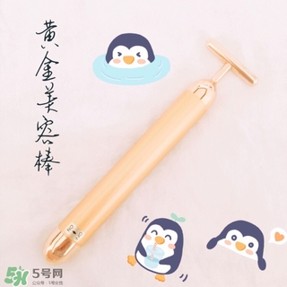 黃金美容棒怎么換電池?黃金美容棒電池怎么安裝? 黃金美容棒怎么換電池?黃金美容棒電池怎么安裝?