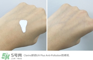 化學防曬需要卸妝嗎 化學防曬霜要卸妝嗎 化學防曬需要卸妝嗎 化學防曬霜要卸妝嗎