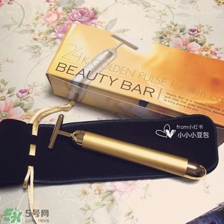 beauty bar 24k黃金美容棒多少錢_專柜價格 beauty bar 24k黃金美容棒多少錢_專柜價格