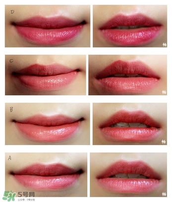 serge lutens蘆丹氏唇膏盤色號 蘆丹氏唇膏盤試色 serge lutens蘆丹氏唇膏盤色號 蘆丹氏唇膏盤試色