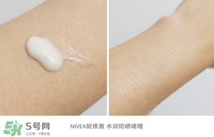 化學防曬需要卸妝嗎 化學防曬霜要卸妝嗎 化學防曬需要卸妝嗎 化學防曬霜要卸妝嗎