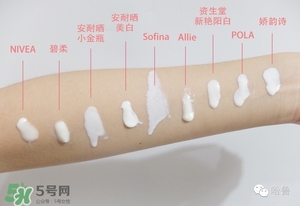 化學防曬需要卸妝嗎 化學防曬霜要卸妝嗎 化學防曬需要卸妝嗎 化學防曬霜要卸妝嗎