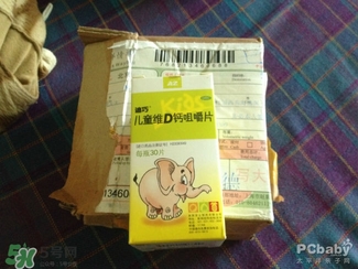 迪巧兒童維D咀嚼片怎么樣 迪巧兒童維D咀嚼片好不好 迪巧兒童維D咀嚼片怎么樣 迪巧兒童維D咀嚼片好不好