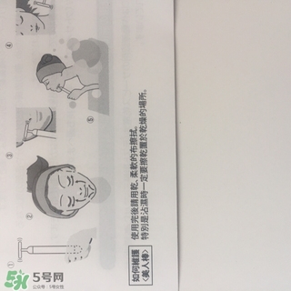 beauty bar 24k黃金美容棒多少錢_專柜價格 beauty bar 24k黃金美容棒多少錢_專柜價格