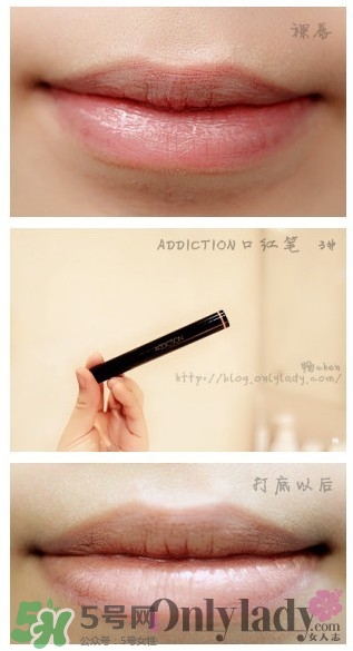 serge lutens蘆丹氏唇膏盤色號 蘆丹氏唇膏盤試色 serge lutens蘆丹氏唇膏盤色號 蘆丹氏唇膏盤試色