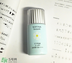 化學防曬需要卸妝嗎 化學防曬霜要卸妝嗎 化學防曬需要卸妝嗎 化學防曬霜要卸妝嗎