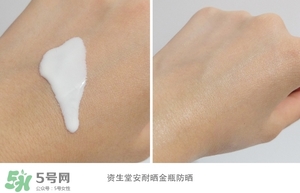 化學防曬需要卸妝嗎 化學防曬霜要卸妝嗎 化學防曬需要卸妝嗎 化學防曬霜要卸妝嗎