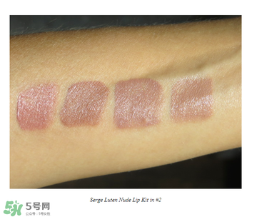 serge lutens蘆丹氏唇膏盤色號 蘆丹氏唇膏盤試色 serge lutens蘆丹氏唇膏盤色號 蘆丹氏唇膏盤試色