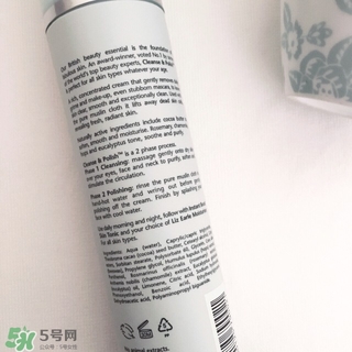 liz earle潔面乳怎么用?liz earle潔面乳使用方法 liz earle潔面乳怎么用?liz earle潔面乳使用方法