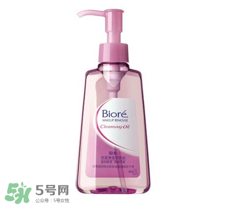 2017卸妝油什么牌子好？2017卸妝油推薦