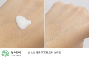 化學防曬需要卸妝嗎 化學防曬霜要卸妝嗎 化學防曬需要卸妝嗎 化學防曬霜要卸妝嗎