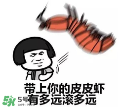 黃鱔有什么錯(cuò)？黃鱔做錯(cuò)了什么？