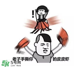 黃鱔有什么錯(cuò)？黃鱔做錯(cuò)了什么？