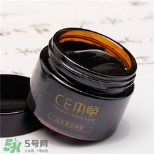 ce本草是什么牌子?ce本草是哪個國家的? ce本草是什么牌子?ce本草是哪個國家的?