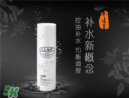 ce本草是什么牌子?ce本草是哪個國家的? ce本草是什么牌子?ce本草是哪個國家的?