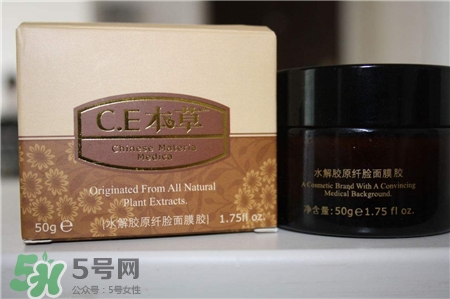 ce本草是什么牌子?ce本草是哪個國家的? ce本草是什么牌子?ce本草是哪個國家的?