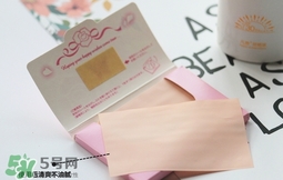 凡茜物理防曬液怎么樣?凡茜物理防曬液好用嗎?