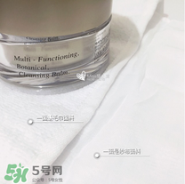 emma hardie卸妝膏和eve lom卸妝膏哪個好? emma hardie卸妝膏和eve lom卸妝膏哪個好?