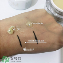 emma hardie卸妝膏和eve lom卸妝膏哪個好? emma hardie卸妝膏和eve lom卸妝膏哪個好?