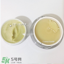 emma hardie卸妝膏和eve lom卸妝膏哪個好? emma hardie卸妝膏和eve lom卸妝膏哪個好?