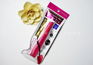 fasio睫毛膏怎么樣？fasio睫毛膏好用嗎？