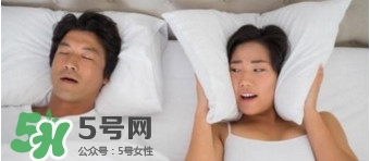 如何睡覺不打呼嚕？怎樣睡覺不打呼嚕？